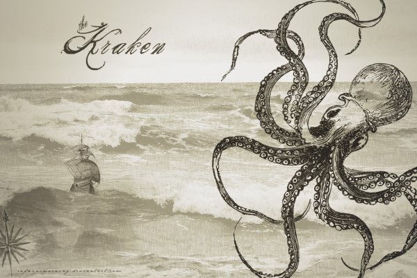 Оригинал ссылка на kraken kraken6.at kraken7.at kraken8.at