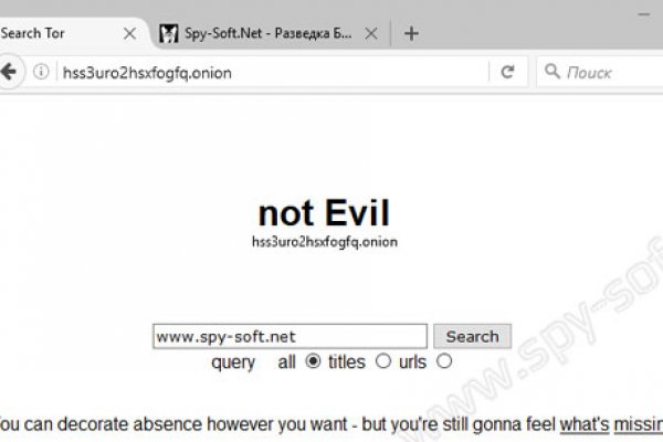 Мега тор хыдра клуб онион ком
