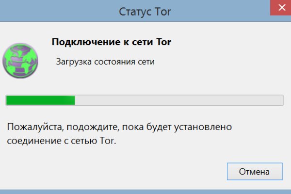 Через какой браузер можно зайти на блэкспрут