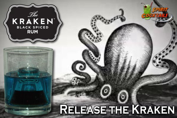 Правильная ссылка на kraken через тор