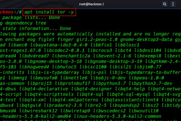 Ссылка на кракен через тор