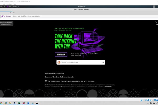 Рабочая ссылка на блэкспрут в тор браузер