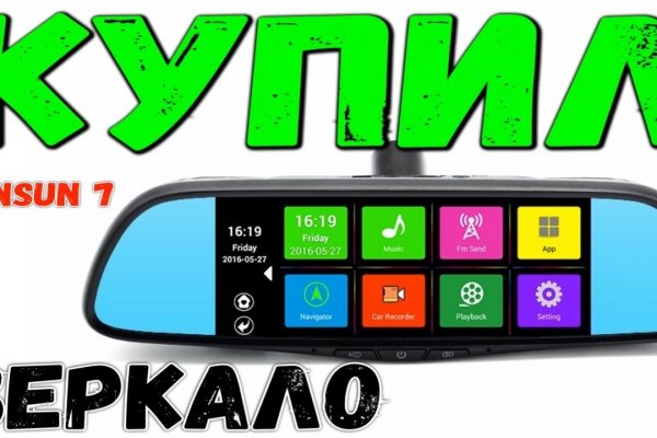 Где можно купить гашиш